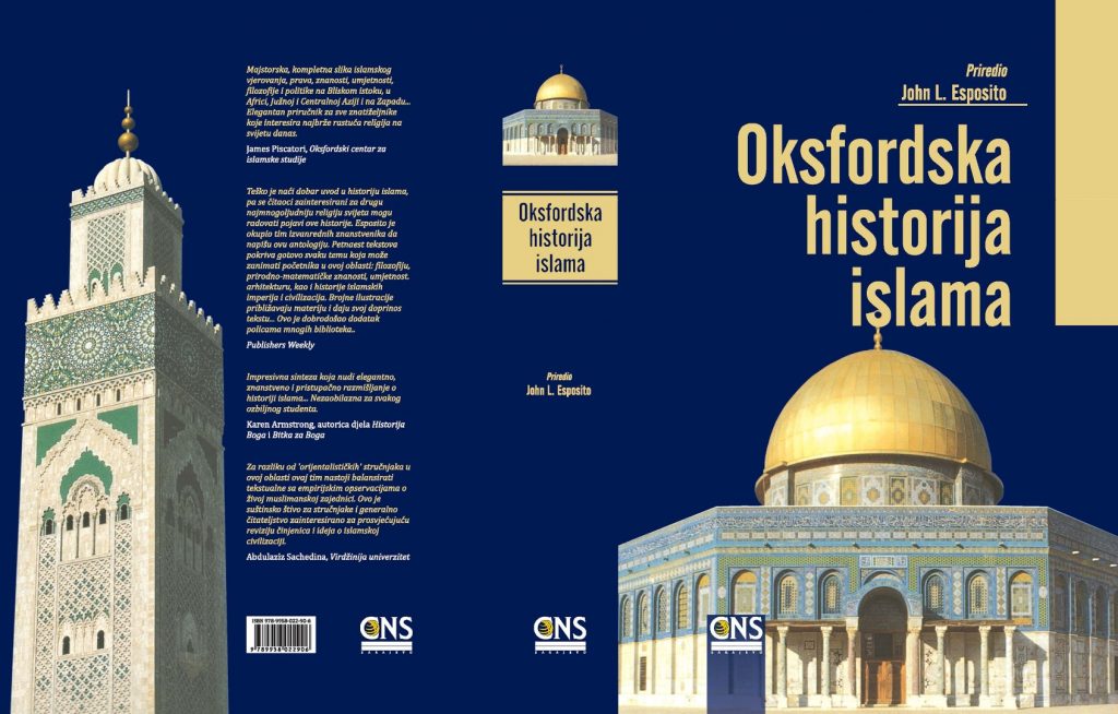 Oksfordska Historija Islama – Medžlis IZ Konjic